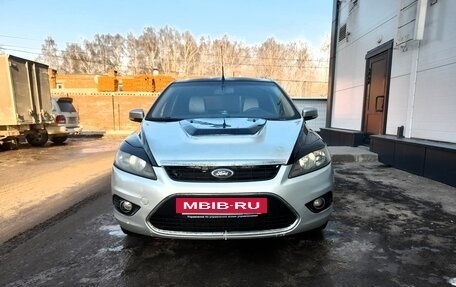 Ford Focus II рестайлинг, 2008 год, 465 000 рублей, 2 фотография