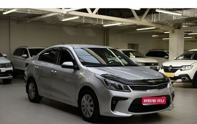 KIA Rio IV, 2020 год, 1 340 000 рублей, 1 фотография