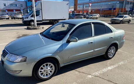 Nissan Almera Classic, 2008 год, 535 000 рублей, 1 фотография