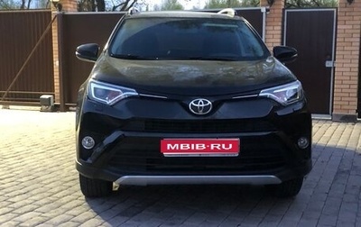 Toyota RAV4, 2019 год, 2 899 000 рублей, 1 фотография