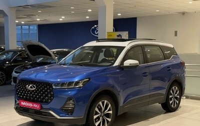 Chery Tiggo 7 Pro, 2020 год, 1 645 000 рублей, 1 фотография