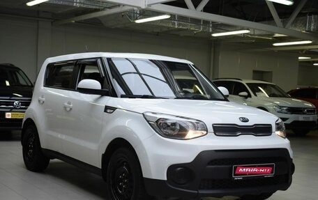 KIA Soul II рестайлинг, 2017 год, 1 400 000 рублей, 1 фотография