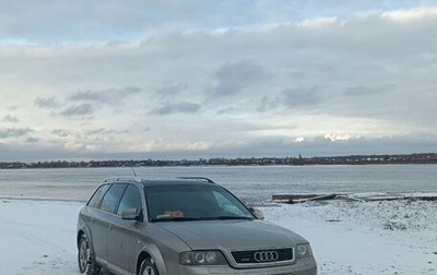 Audi A6 allroad, 2002 год, 600 000 рублей, 1 фотография