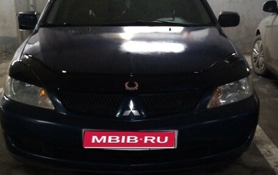 Mitsubishi Lancer IX, 2006 год, 450 000 рублей, 1 фотография