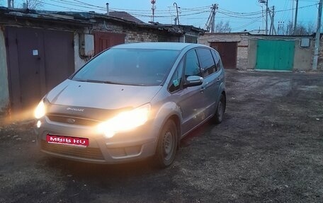 Ford S-MAX I, 2008 год, 580 000 рублей, 1 фотография