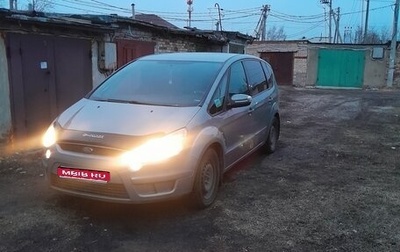 Ford S-MAX I, 2008 год, 580 000 рублей, 1 фотография