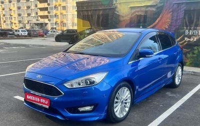 Ford Focus III, 2015 год, 1 445 000 рублей, 1 фотография