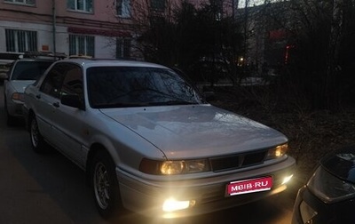 Mitsubishi Galant VIII, 1989 год, 295 000 рублей, 1 фотография