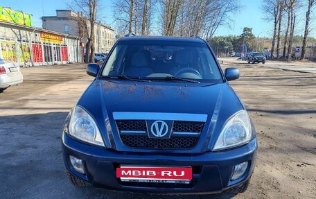 Chery Tiggo (T11), 2011 год, 435 000 рублей, 2 фотография