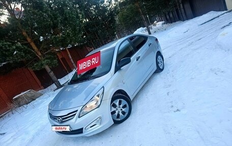 Hyundai Solaris II рестайлинг, 2015 год, 1 350 000 рублей, 2 фотография