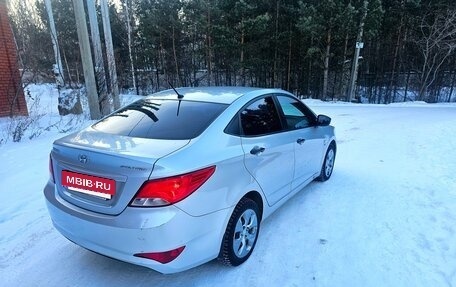 Hyundai Solaris II рестайлинг, 2015 год, 1 350 000 рублей, 8 фотография