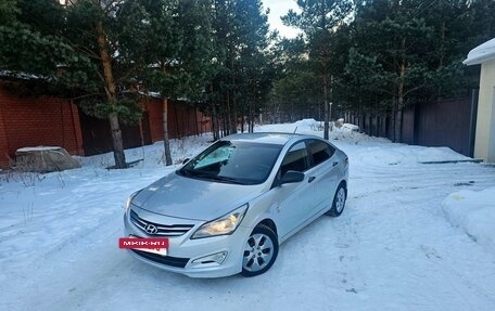 Hyundai Solaris II рестайлинг, 2015 год, 1 350 000 рублей, 12 фотография