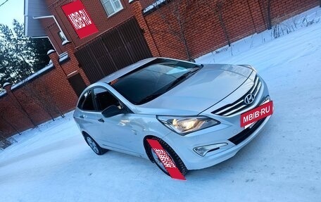 Hyundai Solaris II рестайлинг, 2015 год, 1 350 000 рублей, 4 фотография