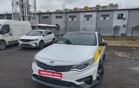 KIA Optima IV, 2018 год, 1 800 000 рублей, 2 фотография