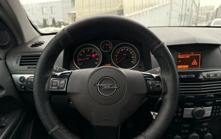 Opel Astra H, 2008 год, 400 000 рублей, 14 фотография