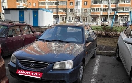 Hyundai Accent II, 2007 год, 390 000 рублей, 2 фотография