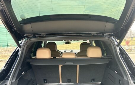 Porsche Cayenne III, 2020 год, 8 575 000 рублей, 10 фотография