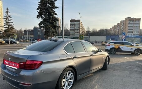 BMW 5 серия, 2014 год, 3 000 000 рублей, 2 фотография