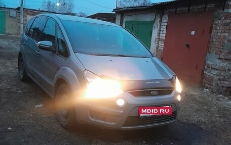 Ford S-MAX I, 2008 год, 580 000 рублей, 2 фотография