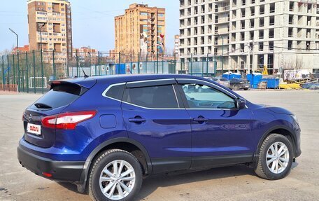 Nissan Qashqai, 2014 год, 1 420 000 рублей, 3 фотография