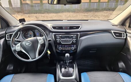 Nissan Qashqai, 2014 год, 1 420 000 рублей, 16 фотография