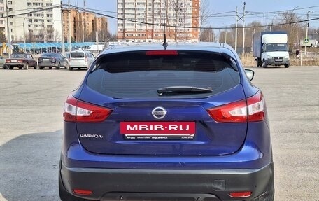 Nissan Qashqai, 2014 год, 1 420 000 рублей, 4 фотография