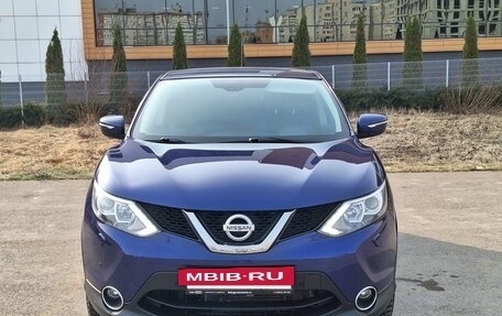 Nissan Qashqai, 2014 год, 1 420 000 рублей, 7 фотография