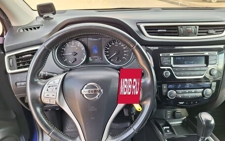 Nissan Qashqai, 2014 год, 1 420 000 рублей, 17 фотография