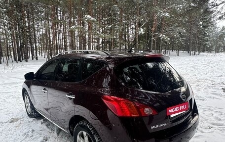 Nissan Murano, 2011 год, 1 130 000 рублей, 6 фотография