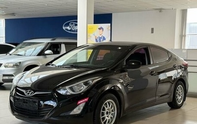 Hyundai Elantra V, 2015 год, 975 000 рублей, 1 фотография