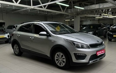 KIA Rio IV, 2018 год, 1 290 000 рублей, 1 фотография