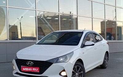 Hyundai Solaris II рестайлинг, 2020 год, 1 335 000 рублей, 1 фотография