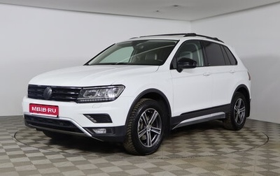 Volkswagen Tiguan II, 2019 год, 2 649 990 рублей, 1 фотография