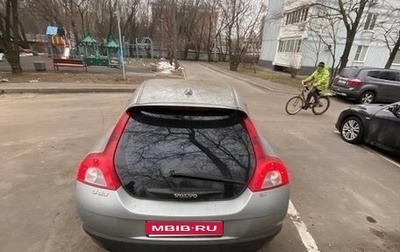 Volvo C30 I рестайлинг, 2007 год, 1 200 000 рублей, 1 фотография