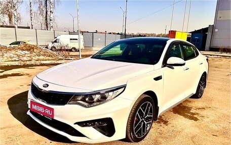 KIA Optima IV, 2018 год, 2 350 000 рублей, 1 фотография