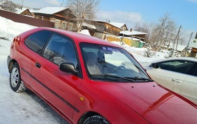 Toyota Corolla, 1993 год, 199 990 рублей, 1 фотография