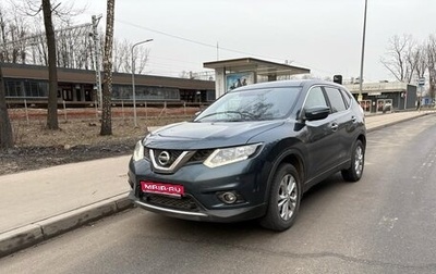 Nissan X-Trail, 2017 год, 1 400 000 рублей, 1 фотография