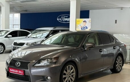 Lexus GS IV рестайлинг, 2012 год, 1 969 000 рублей, 1 фотография