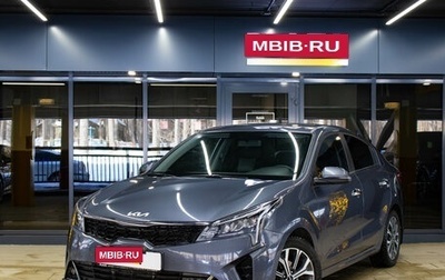 KIA Rio IV, 2021 год, 2 069 000 рублей, 1 фотография