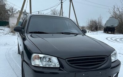 Hyundai Accent II, 2005 год, 500 000 рублей, 1 фотография