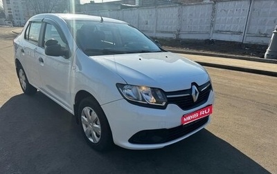 Renault Logan II, 2015 год, 850 000 рублей, 1 фотография