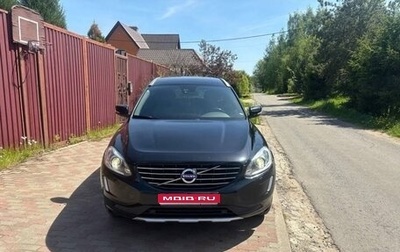 Volvo XC60 II, 2013 год, 2 250 000 рублей, 1 фотография