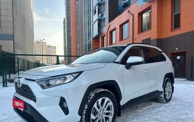 Toyota RAV4, 2021 год, 3 700 000 рублей, 1 фотография