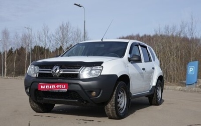 Renault Duster I рестайлинг, 2016 год, 1 052 000 рублей, 1 фотография