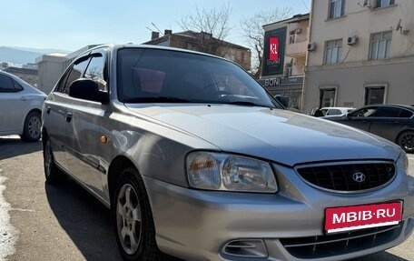 Hyundai Accent II, 2005 год, 580 000 рублей, 1 фотография