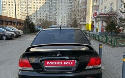 Mitsubishi Lancer IX, 2005 год, 440 000 рублей, 1 фотография