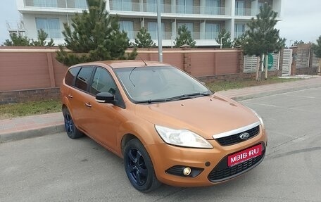 Ford Focus II рестайлинг, 2011 год, 650 000 рублей, 1 фотография