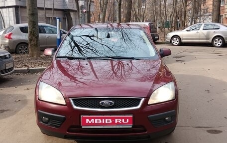 Ford Focus II рестайлинг, 2006 год, 650 000 рублей, 1 фотография