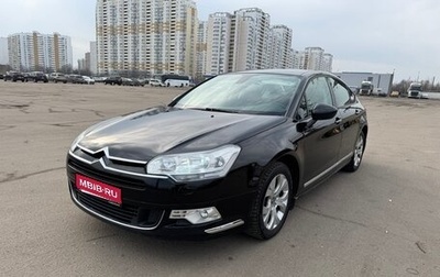 Citroen C5 II, 2010 год, 600 000 рублей, 1 фотография