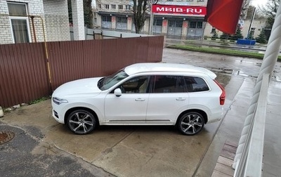 Volvo XC90 II рестайлинг, 2018 год, 6 500 000 рублей, 1 фотография